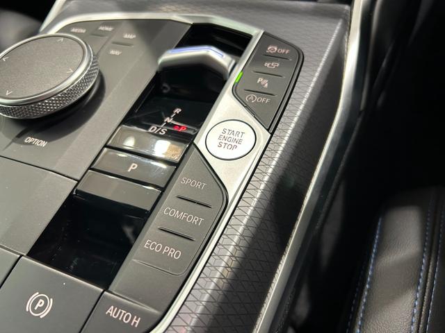 3シリーズ 318iツーリング Mスポーツ 【正規認定中古車】【全国正規ディーラー保証付/2年・走行距離無制限】(31枚目)