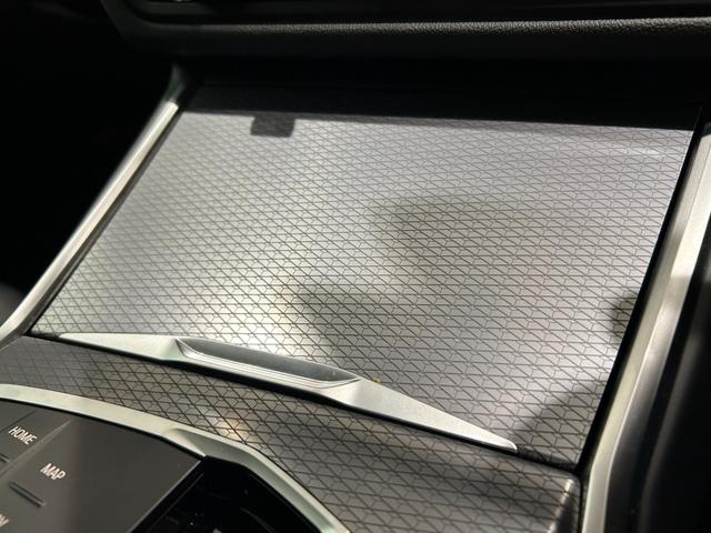 3シリーズ 318iツーリング Mスポーツ 【正規認定中古車】【全国正規ディーラー保証付/2年・走行距離無制限】(33枚目)