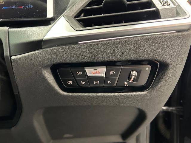 3シリーズ 318iツーリング Mスポーツ 【正規認定中古車】【全国正規ディーラー保証付/2年・走行距離無制限】(58枚目)