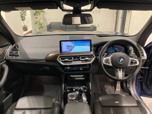 X3 xDrive 20d Mスポーツ 【正規認定中古車】【全国正規ディーラー保証付/2年・走行距離無制限】ブラックレザー電動シート ハーマンカードンスピーカー パノラマサンルーフ 禁煙車ヘッドアップディスプレイ 19インチAW 地デジTV(19枚目)