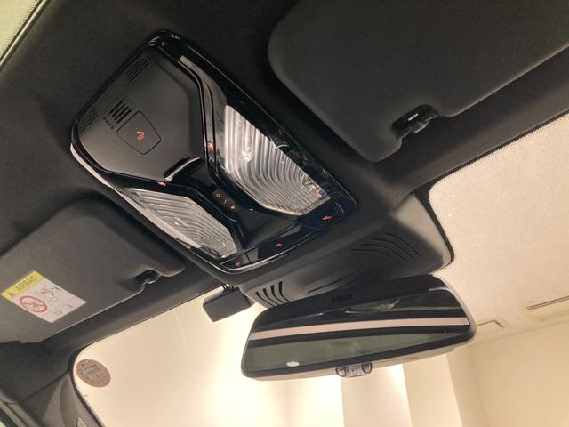 X3 xDrive 20d Mスポーツ 【正規認定中古車】【全国正規ディーラー保証付/2年・走行距離無制限】ブラックレザー電動シート ハーマンカードンスピーカー パノラマサンルーフ 禁煙車ヘッドアップディスプレイ 19インチAW 地デジTV(20枚目)