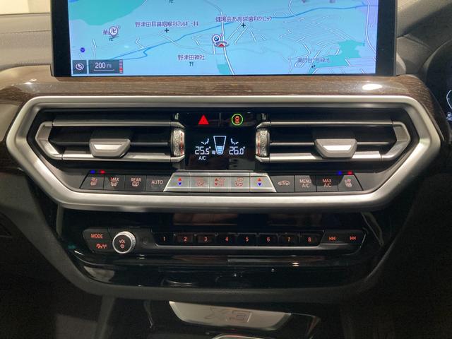 X3 xDrive 20d Mスポーツ 【正規認定中古車】【全国正規ディーラー保証付/2年・走行距離無制限】ブラックレザー電動シート ハーマンカードンスピーカー パノラマサンルーフ 禁煙車ヘッドアップディスプレイ 19インチAW 地デジTV(27枚目)