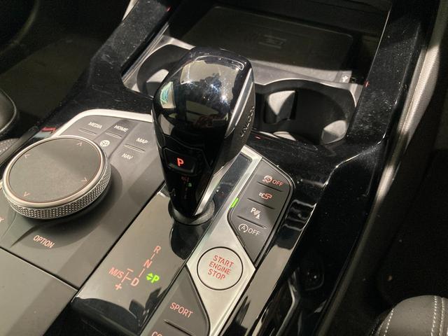 X3 xDrive 20d Mスポーツ 【正規認定中古車】【全国正規ディーラー保証付/2年・走行距離無制限】ブラックレザー電動シート ハーマンカードンスピーカー パノラマサンルーフ 禁煙車ヘッドアップディスプレイ 19インチAW 地デジTV(29枚目)