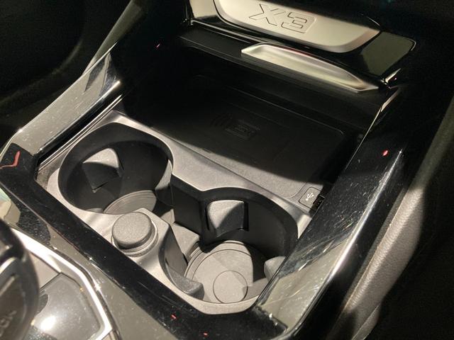 X3 xDrive 20d Mスポーツ 【正規認定中古車】【全国正規ディーラー保証付/2年・走行距離無制限】ブラックレザー電動シート ハーマンカードンスピーカー パノラマサンルーフ 禁煙車ヘッドアップディスプレイ 19インチAW 地デジTV(32枚目)