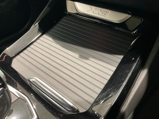 X3 xDrive 20d Mスポーツ 【正規認定中古車】【全国正規ディーラー保証付/2年・走行距離無制限】ブラックレザー電動シート ハーマンカードンスピーカー パノラマサンルーフ 禁煙車ヘッドアップディスプレイ 19インチAW 地デジTV(33枚目)