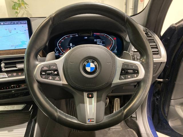 X3 xDrive 20d Mスポーツ 【正規認定中古車】【全国正規ディーラー保証付/2年・走行距離無制限】ブラックレザー電動シート ハーマンカードンスピーカー パノラマサンルーフ 禁煙車ヘッドアップディスプレイ 19インチAW 地デジTV(34枚目)