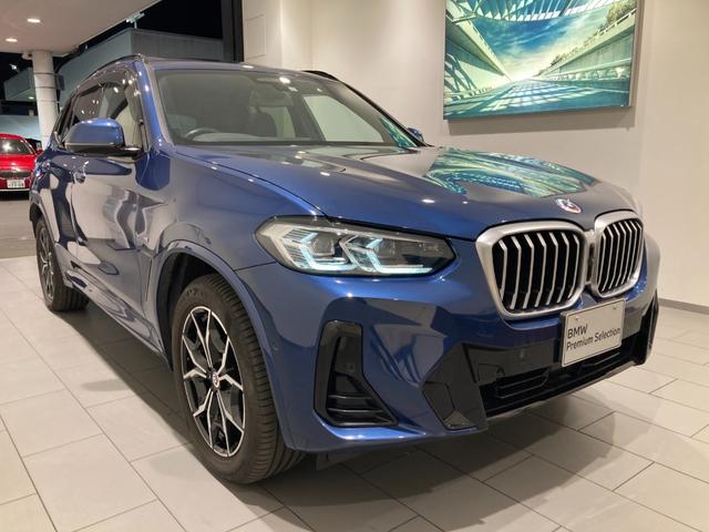 X3 xDrive 20d Mスポーツ 【正規認定中古車】【全国正規ディーラー保証付/2年・走行距離無制限】ブラックレザー電動シート ハーマンカードンスピーカー パノラマサンルーフ 禁煙車ヘッドアップディスプレイ 19インチAW 地デジTV(71枚目)
