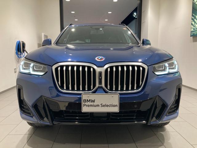 X3 xDrive 20d Mスポーツ 【正規認定中古車】【全国正規ディーラー保証付/2年・走行距離無制限】ブラックレザー電動シート ハーマンカードンスピーカー パノラマサンルーフ 禁煙車ヘッドアップディスプレイ 19インチAW 地デジTV(72枚目)