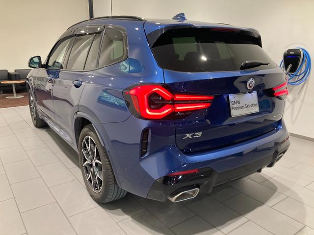 X3 xDrive 20d Mスポーツ 【正規認定中古車】【全国正規ディーラー保証付/2年・走行距離無制限】ブラックレザー電動シート ハーマンカードンスピーカー パノラマサンルーフ 禁煙車ヘッドアップディスプレイ 19インチAW 地デジTV(75枚目)