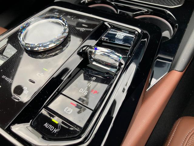 �a�l�v���K�F�蒆�ÎԂ͂������A�S���e�n�̂a�l�v���K�f�B�[���[�ɂē_���C���E�ۏؑΉ����\�I�����̂��q�l�₲�]�΂̑������ɂ��A���S���Ă���蒸���܂��B