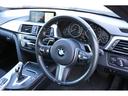 BMW/MINI正規認定中古車はもちろん、全国各地のBMW/MINI正規ディーラーにて点検修理・保証対応が可能!遠方のお客様やご転勤の多い方にも、安心してお乗り頂けます。
