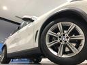 BMW/MINI正規認定中古車はもちろん、全国各地のBMW/MINI正規ディーラーにて点検修理・保証対応が可能!遠方のお客様やご転勤の多い方にも、安心してお乗り頂けます。