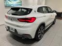 ｘＤｒｉｖｅ　２０ｉ　ＭスポーツＸ　禁煙車　追従式クルーズコントロール　パドル　シートヒーター　ヘッドアップディスプレイ　被害軽減ブレーキ　前後センサー　パーキングアシスト　電動トランク　２０インチアルミ　ミュージックコレクション（36枚目）