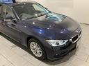 ３１８ｉ　弊社下取り　禁煙車　電動トランク　クルーズコントロール　衝突軽減ブレーキ　バックカメラ　アイドリングストップ　コンフォート　１６インチアルミホイール　Ｂｌｕｅｔｏｏｔｈ接続　ＣＤ　ＤＶＤ　ＡＵＸ（34枚目）