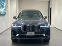 ｘＤｒｉｖｅ　３５ｄ　デザインピュアエクセレンス　ホワイトレザー　パノラマガラスサンルーフ　トップビュー　全方位センサー　ヘッドアップディスプレイ　ハーマンカードン　シートヒーター　シートクーラー　ステアリングヒーター　前後ドラレコ　レーンキープ(5枚目)