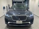 ｘＤｒｉｖｅ　３５ｄ　デザインピュアエクセレンス　ホワイトレザー　パノラマガラスサンルーフ　トップビュー　全方位センサー　ヘッドアップディスプレイ　ハーマンカードン　シートヒーター　シートクーラー　ステアリングヒーター　前後ドラレコ　レーンキープ(43枚目)