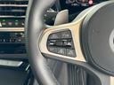 ｘＤｒｉｖｅ　２０ｄ　Ｍスポーツ　【正規認定中古車】【全国正規ディーラー保証／２年・走行距離無制限】【弊社デモカー】【２０インチアロイホイール】【ｈａｒｍａｎ／ｋａｒｄｏｎ】【トップビューカメラ】【ステアリングヒーター】（34枚目）