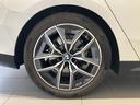 ５２３ｄ　ｘＤｒｉｖｅ　Ｍスポーツ　【正規認定中古車】【全国正規ディーラー保証付／２年・走行距離無制限】弊社デモ　ブラックレザーシート　ハーマンカードンスピーカー　パノラマサンルーフ　シートヒーター　コンフォートドライビングパッケージ（22枚目）