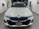 ５２３ｄ　ｘＤｒｉｖｅ　Ｍスポーツ　【正規認定中古車】【全国正規ディーラー保証付／２年・走行距離無制限】弊社デモ　ブラックレザーシート　ハーマンカードンスピーカー　パノラマサンルーフ　シートヒーター　コンフォートドライビングパッケージ（54枚目）
