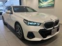 ５２３ｄ　ｘＤｒｉｖｅ　Ｍスポーツ　【正規認定中古車】【全国正規ディーラー保証付／２年・走行距離無制限】弊社デモ　ブラックレザーシート　ハーマンカードンスピーカー　パノラマサンルーフ　シートヒーター　コンフォートドライビングパッケージ（56枚目）