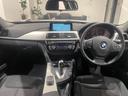 ３１８ｉ　当店下取　禁煙車　ＬＣＩ　衝突軽減ブレーキ　ＬＥＤヘッドライト　バックカメラ　クルーズコントロール　ミラーＥＴＣ　ＢＬＵＥＴＯＯＴＨ　ミュージックコレクション　１６インチホイール　コンフォートアクセス（23枚目）