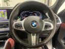 Ｘ６ Ｍ５０ｉ　レッドレザー電動シート　パノラマサンルーフ　禁煙車　ヘッドアップディスプレイ　２２インチＡＷ　トップビューカメラ　保冷温ドリンクホルダー　ＬＥＤヘッドライト　トップビューカメラ　全方位障害物センサー（5枚目）
