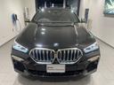Ｍ５０ｉ　レッドレザー電動シート　パノラマサンルーフ　禁煙車　ヘッドアップディスプレイ　２２インチＡＷ　トップビューカメラ　保冷温ドリンクホルダー　ＬＥＤヘッドライト　トップビューカメラ　全方位障害物センサー（58枚目）