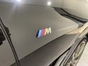 Ｍ５０ｉ　レッドレザー電動シート　パノラマサンルーフ　禁煙車　ヘッドアップディスプレイ　２２インチＡＷ　トップビューカメラ　保冷温ドリンクホルダー　ＬＥＤヘッドライト　トップビューカメラ　全方位障害物センサー（67枚目）
