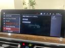 Ｘ３ ｘＤｒｉｖｅ　２０ｄ　Ｍスポーツハイラインパッケージ　ブラウンレザー電動シート　ワンオーナー　禁煙車　全方位カメラ／障害物センサー　地デジ　アクティブクルーズコントロール　シートヒーター　　ヘッドアップディスプレイ　パーキングアシスト　１９インチホイール（5枚目）