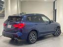 Ｘ３ ｘＤｒｉｖｅ　２０ｄ　Ｍスポーツハイラインパッケージ　ブラウンレザー電動シート　ワンオーナー　禁煙車　全方位カメラ／障害物センサー　地デジ　アクティブクルーズコントロール　シートヒーター　　ヘッドアップディスプレイ　パーキングアシスト　１９インチホイール（8枚目）