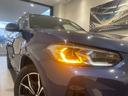 ｘＤｒｉｖｅ　２０ｄ　Ｍスポーツハイラインパッケージ　ブラウンレザー電動シート　ワンオーナー　禁煙車　全方位カメラ／障害物センサー　地デジ　アクティブクルーズコントロール　シートヒーター　　ヘッドアップディスプレイ　パーキングアシスト　１９インチホイール（13枚目）