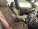 ｘＤｒｉｖｅ　２０ｄ　Ｍスポーツハイラインパッケージ　ブラウンレザー電動シート　ワンオーナー　禁煙車　全方位カメラ／障害物センサー　地デジ　アクティブクルーズコントロール　シートヒーター　　ヘッドアップディスプレイ　パーキングアシスト　１９インチホイール（23枚目）