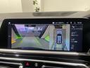 Ｍ５０ｉ　ブラウンレザー電動シート　禁煙　２２インチＡＷ　ハーマンカードン　ヘッドアップディスプレイ　スカイラウンジサンルーフ　トップビューカメラ　全方位障害物センサー　パーキングアシスト　電動トランク（36枚目）