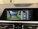 【ＢＭＷ正規ディーラー】ＢＭＷプレミアムセレクション町田鶴川／〒１９５―００６３　東京都町田市野津田町２４１３―６／ＴＥＬ．０４２－７３６－０２９７／営業時間：１０：００〜１８：００