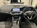 ３２０ｄ　ｘＤｒｉｖｅツーリング　弊社下取り車　禁煙車　トップビューカメラ　全方位障害物センサー　シートヒーター　パーキングアシスト　ワイヤレスチャージャー　アクティブクルーズコントロール　インテリジェントセーフティ　スクリーンミラー（25枚目）