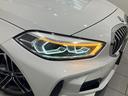 １シリーズ １１８ｄ　Ｍスポーツ　エディションジョイ＋　禁煙車　１８インチアロイホイール　オートトランク　アクティブクルーズコントロール　前後障害物センサー　パーキングアシスト　後退アシスト　ワイヤレスチャージャー　オートホールド　ＬＥＤヘッドライト（7枚目）