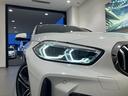 １シリーズ １１８ｄ　Ｍスポーツ　エディションジョイ＋　禁煙車　１８インチアロイホイール　オートトランク　アクティブクルーズコントロール　前後障害物センサー　パーキングアシスト　後退アシスト　ワイヤレスチャージャー　オートホールド　ＬＥＤヘッドライト（8枚目）