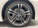 １１８ｄ　Ｍスポーツ　エディションジョイ＋　禁煙車　１８インチアロイホイール　オートトランク　アクティブクルーズコントロール　前後障害物センサー　パーキングアシスト　後退アシスト　ワイヤレスチャージャー　オートホールド　ＬＥＤヘッドライト（14枚目）