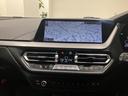 １１８ｄ　Ｍスポーツ　エディションジョイ＋　禁煙車　１８インチアロイホイール　オートトランク　アクティブクルーズコントロール　前後障害物センサー　パーキングアシスト　後退アシスト　ワイヤレスチャージャー　オートホールド　ＬＥＤヘッドライト（29枚目）