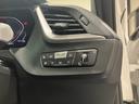１１８ｄ　Ｍスポーツ　エディションジョイ＋　禁煙車　１８インチアロイホイール　オートトランク　アクティブクルーズコントロール　前後障害物センサー　パーキングアシスト　後退アシスト　ワイヤレスチャージャー　オートホールド　ＬＥＤヘッドライト（41枚目）