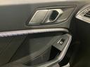 １１８ｄ　Ｍスポーツ　エディションジョイ＋　禁煙車　１８インチアロイホイール　オートトランク　アクティブクルーズコントロール　前後障害物センサー　パーキングアシスト　後退アシスト　ワイヤレスチャージャー　オートホールド　ＬＥＤヘッドライト（49枚目）