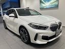 １１８ｄ　Ｍスポーツ　エディションジョイ＋　禁煙車　１８インチアロイホイール　オートトランク　アクティブクルーズコントロール　前後障害物センサー　パーキングアシスト　後退アシスト　ワイヤレスチャージャー　オートホールド　ＬＥＤヘッドライト（53枚目）