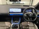 ２０ｄ　ｘＤｒｉｖｅ　Ｍスポーツ　弊社デモンストレーションカー　２０インチＡＷ　コンフォートパッケージ　ステアリングヒーター　全方位カメラ／障害物センサー　ハーマンカードンスピーカー　前車追従機能　ブラウンレザー電動シート（32枚目）
