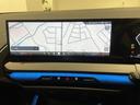 ２０ｄ　ｘＤｒｉｖｅ　Ｍスポーツ　弊社デモンストレーションカー　２０インチＡＷ　コンフォートパッケージ　ステアリングヒーター　全方位カメラ／障害物センサー　ハーマンカードンスピーカー　前車追従機能　ブラウンレザー電動シート（38枚目）