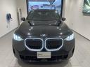 ２０ｄ　ｘＤｒｉｖｅ　Ｍスポーツ　弊社デモンストレーションカー　２０インチＡＷ　コンフォートパッケージ　ステアリングヒーター　全方位カメラ／障害物センサー　ハーマンカードンスピーカー　前車追従機能　ブラウンレザー電動シート（67枚目）