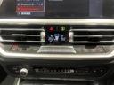 ３２０ｄ　ｘＤｒｉｖｅ　Ｍスポーツ　ファストトラックパッケージ　コンフォートパッケージ　１９インチＡＷ　禁煙車　全方位カメラ／障害物センサー　シートヒーター　前車追従機能　オートトランク　アダプティブサスペンション　ＬＥＤヘッドライト（46枚目）