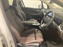 【BMW正規ディーラー】BMWプレミアムセレクション町田鶴川/〒195―0063 東京都町田市野津田町2413―6/TEL.042-736-0297/営業時間:10:00〜18:00