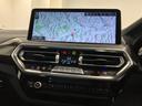 【株式会社モトーレン東名横浜】 ◆BMW認定中古車認定中古車併売店◆ 全国のグループ店より下取・買取をした厳選車両を中心に、総在庫300台の中からとっておきの1台をご提案します!