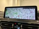 【BMW正規ディーラー】BMWプレミアムセレクション町田鶴川/〒195―0063 東京都町田市野津田町2413―6/TEL.042-736-0297/営業時間:10:00〜18:00