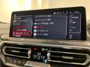 【BMW正規ディーラー】BMWプレミアムセレクション町田鶴川/〒195―0063 東京都町田市野津田町2413―6/TEL.042-736-0297/営業時間:10:00〜18:00
